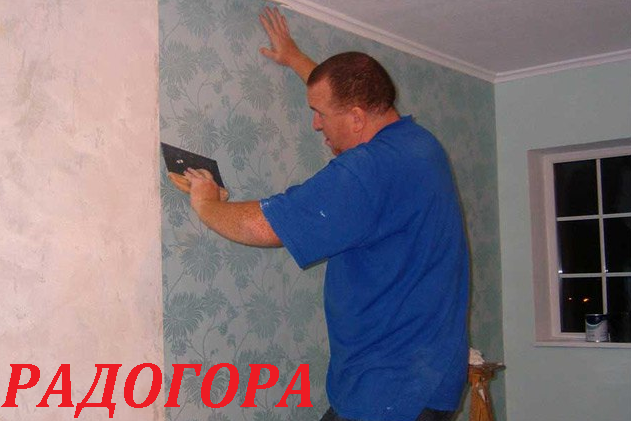 Можно ли клеить обои на акриловую краску на потолок Можно ли клеить обои на акриловую краску на потолок